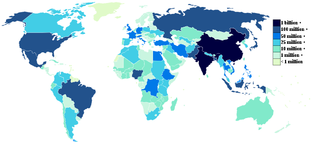 World Population Map 2013 (Wikipedia)